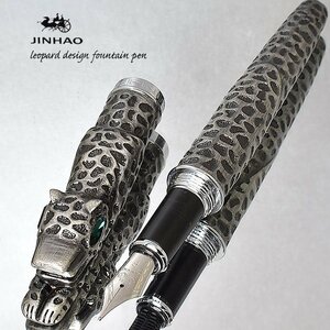 ◆●【JINHAO/ジンハオ】LEOPARD/レオパード 万年筆 翡翠色の瞳 ヒョウ アンティークシルバー 重厚 立体装飾 Ｍ中字 太軸 新品 /JH128ANSV