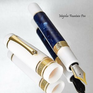 ◆▲【MAJOHN】M400 アクリルレジン万年筆 Sea Blue ネイビー 紺 スチールニブ F(細字) カートリッジ/コンバーター式 新品 1円～/M458NV