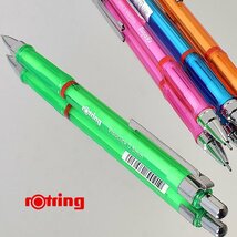 ◆●【ROTRING/ロットリング】Visuclick / ビジュクリック シャープペンシル 0.5mm 2B グリーン 緑 シャーペン 新品 単品発送/RO17-GR_画像3