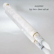 ◆●万年筆【MAJOHN/末匠】つけペン/ニブセット万年筆 2Way仕様 コンバーター付属 ペン先:BENT(小美工) ホワイト 白 1円～ 新品/MO26WH_画像5