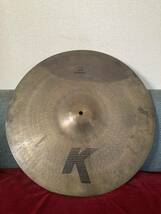 【最初期のIAK】K Zildjian Custom Dry Ride 20インチ 2950g 1987年～1990年製_画像1