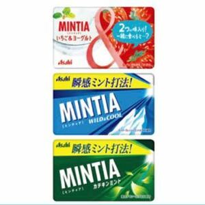 アサヒグループ食品 いちご＆ヨーグルト/ワイルド＆クール/ミンティア カテキンミント いずれか1点 ローソン 無料引換券 無料クーポン 