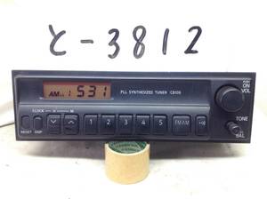  Nissan RP-9412P CB106 AD van etc. AM/FM radio prompt decision guaranteed 
