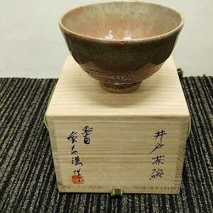 【K1125】井戸茶碗 金太漢作 墨田？ 在銘 作家 茶碗 工芸品 美術 骨董品 コレクション 食器 陶器 日本 ジャパン 伝統 共箱 詳細不明