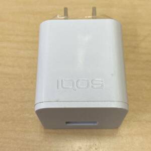 【TK1030】iQOS アイコス ACアダプター のみ USBポート 付属品 中古 キズあり 汚れあり 100V-240V 