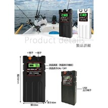 ダイワ シマノ 電動リール用 バッテリー カバーセット 14.8V 10400mAh 超大容量 パナソニックセル内蔵_画像6