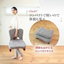 背中にフィットするあぐら座椅子 QZHサム | 座椅子 一人用 お年寄り 和室用椅子 いす 低い椅子 椅子 高齢者 正座椅子 あぐら座椅子_画像6