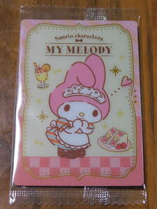 未開封 サンリオキャラクターズ ウエハース4 マイメロディ 02 MY MELODY