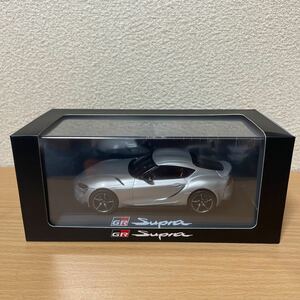 ◇【発送は土日のみ】GR スープラ 1/30 カラーサンプル ミニカー D02 シルバーメタリック ◇