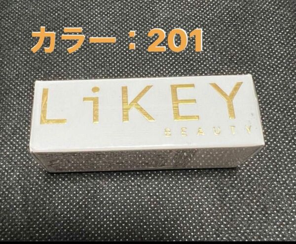 ＬｉＫＥＹスムースフィットリップスティック　#201