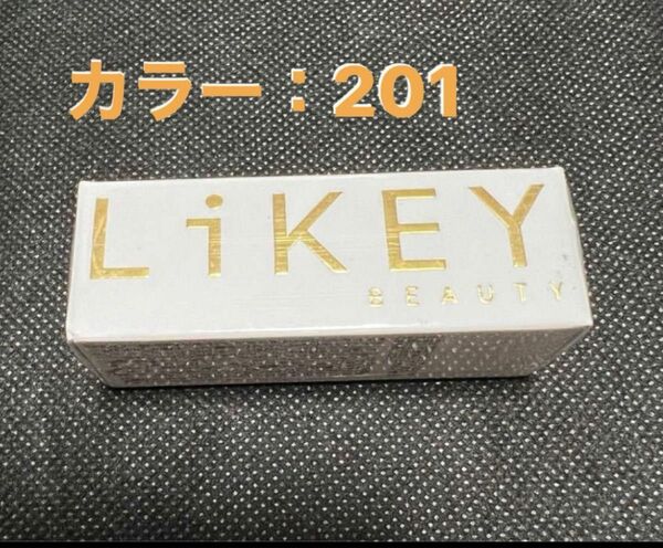 ＬｉＫＥＹスムースフィットリップスティック　　　　　カラー：201