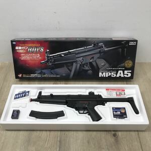 122 C 1円〜 東京マルイ MP5A5 電動ガン BOYS ミリタリー 中古 極美品 【同梱不可】【10歳以上のみ対象】