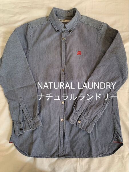 *美品*NATURAL LAUNDRY ストライプ 長袖シャツ インディゴ染め Mサイズ