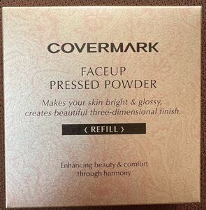 送料無料!! COVERMARK カバーマーク　FACEUP PRESSED POWDER フェイスアップ プレストパウダー 02　SPF23 PA++（おしろい）