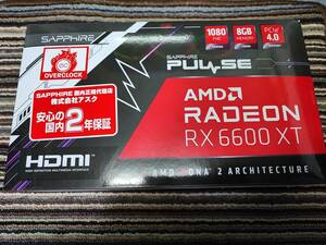 Sapphire（サファイア）RADEON RX6600XT pulse 8GB グラフィックスボード 中古