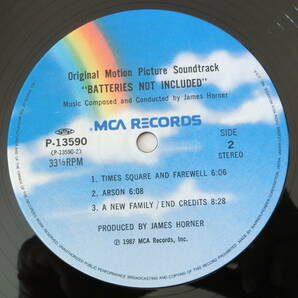 ニューヨーク東8番街の奇跡 LPレコード オリジナル・サウンドトラック サントラ ジェームズ・ホーナー の画像5