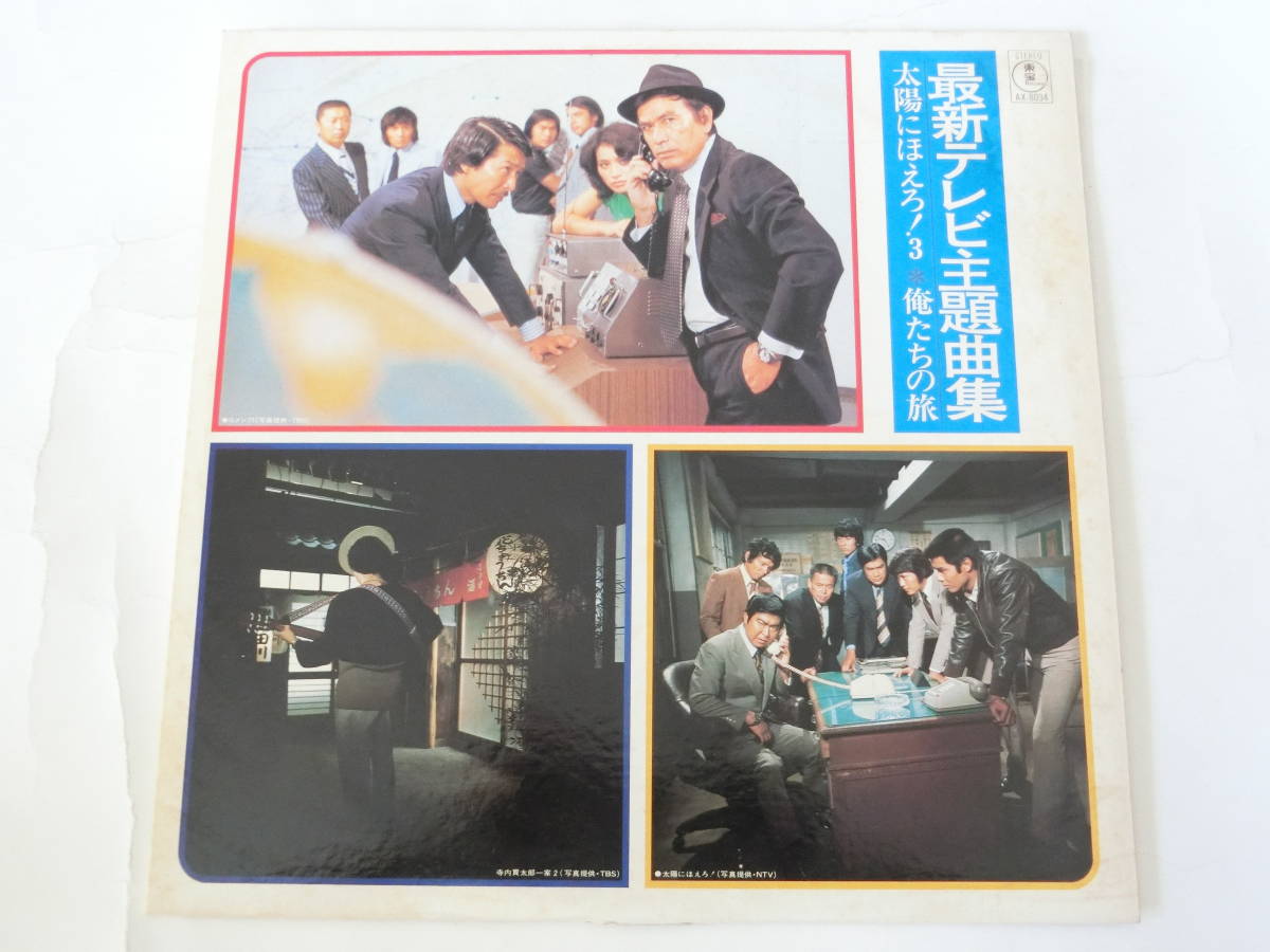 2024年最新】Yahoo!オークション -#ザ・ゴリラ7(レコード)の中古品