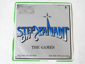 The Games EPレコード Step On Xanadu ステップ・オン・キサナドゥ 六本木キサナドゥ