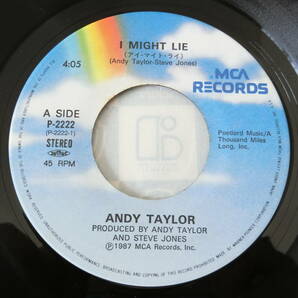 アンディ・テイラー EPレコード アイ・マイト・ライ フレンチ・ギター Andy Taylor / I Might Lieの画像3