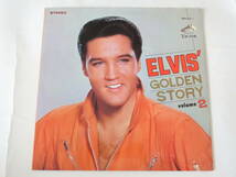 エルヴィス・プレスリー LPレコード ゴールデン・ストーリー 下巻 GOLDEN STORY Vol.2　GIブルース ブルーハワイ_画像1