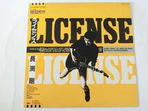 長渕剛 LPレコード ライセンス LICENSE 泣いてチンピラ ろくなもんじゃねぇ_画像1