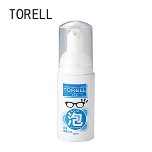 【正規販売店】メガネクリーナー TORELL 泡 スプレー タイプ 50ml 帯電防止・抗菌 3806