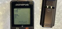 [ 動作確認済 ] OLYMPUS オリンパス Voice-Trek 1GBモデル VN-6200 ■ 録音 再生 ボイスレコーダー ICレコーダー ■ 松538_画像9