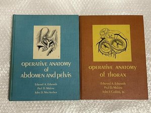 operative anatomy [ abdomen and pelvis 1975 / thorax 1972 ] 2冊セット lea&febiger ■ 医学書 治療 手術 解剖学 洋書 英語 ■ 松487