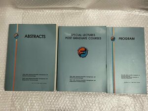 アジア太平洋地域 第8回 消化器病学会 第5回 消化器内視鏡学会 資料 3冊セット 1988.10.9-13 プログラム / 大学院特別講義 / 抄録 ■ 松513