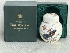 ◆ Royal Cauldon / ロイヤルコールドン ◆ ジャクソン ティー / 紅茶壺 / イギリス老舗陶磁器ブランド / 陶器 / 茶葉入 / お洒落 ■ 英381