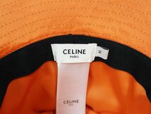 セリーヌ CELINE ロゴ バケットハット ナイロンツイル キルティング サイズM 2AUB0930C ブラック 美品 帽子 ハット_画像5