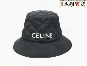 セリーヌ CELINE ロゴ バケットハット ナイロンツイル キルティング サイズM 2AUB0930C ブラック 美品 帽子 ハット