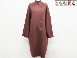  Hermes HERMES cashmere 100% Serie button long coat size 40. fat series dark brown finest quality beautiful goods lady's coat outer 