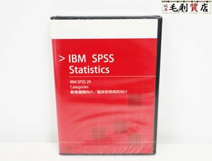 IBM SPSS Statistics Categories 29 教育機関/臨床研修病院向け ソフト 未使用品 ソフト