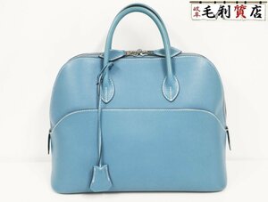 エルメス HERMES ボリード 31 1923 スイフト ブルージーン □I刻印 2005円製 ハンドバッグ 美品 バッグ