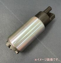 【送料無料】燃料ポンプ フューエルポンプ 80 スープラ JZA80 2JZ-GE 2JZ-GTE 23221-46070 トヨタ NA ターボ_画像1