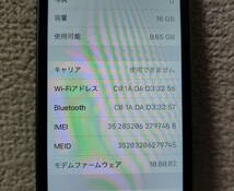 中古品 Apple iPhone 5s 16GB スペースグレイ ME332J/A docomo_画像4