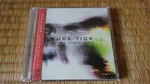BUCK-TICK at the night side 初回限定盤(CD+DVD) ライブアルバム 櫻井敦司 今井寿 星野英彦 樋口豊 ヤガミトール_画像1