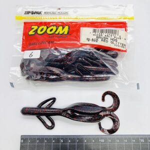 613975 ZOOM/ZBC ブラッシュホッグ ６本 旧マテリアル ZOOM BAIT COMPANY ズーム BRUSH HOG ブラッシュホグ ブラックレッドグリッター