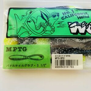 613991 新品 カリフォルニアワーム パドルテールグラブ 3-1/2インチ １０本 CALIFORNIA WORM PADDLE TAIL GRUB MPTG-SP31 オールド品の画像3