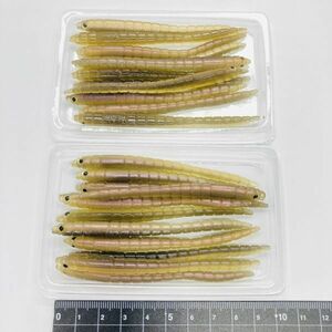 614048 ケイテック ４インチクラス ストレート ２２本 KEITECH STRAIGHT WORM 希少入手困難品 ワーム セット