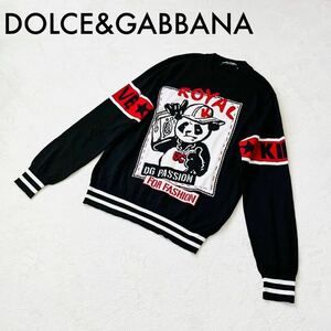 1円〜超希少 DOLCE&GABBANA ドルチェアンドガッバーナ パンダ柄 黒タグ ブラックレーベル ニット セーター 長袖 黒色 ブラック 46 M