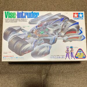 限定品 ミニ四駆 バイスイントルーダー タミヤ リアルミニ四駆シリーズNO.5 95534 Vise intruder