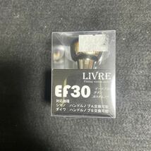 リブレ (LIVRE) 5995 EF30 ノブ単品 (1個入り) シマノダイワ共通 ファイヤー＆ゴールド　未使用_画像1