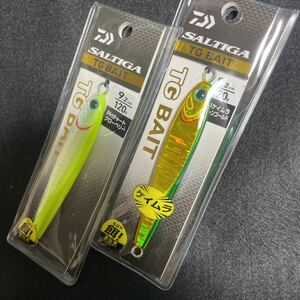 ソルティガ TGベイト 120g PHチャートグローベリー　など2点