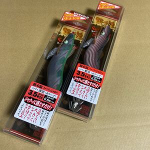 林釣漁具製作所 餌木猿 3.5号 スーパーシャロー 薄墨 赤テープ 21g 国産 手作り 桐 伝統 ハヤシ餌木 など2点