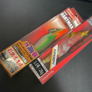 マルキユーFishLeague ダートマックスTR (EGILEE DARTMAX) 3.5号 30g-BK TR21: オレンジヘッド/ダークグリーンアジレッド　など