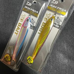 ソルティガ TGベイト 150g PHブルピン　など2コ