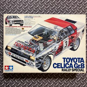 TAMIYA タミヤ 1/12 電動RC 4輪駆動ラリースペシャル☆トヨタ　セリカGr.B ☆ジャンク品ITEM58064