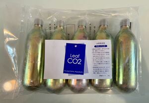 新品未使用　Leaf CO2 ボンベ 74g 5本セット